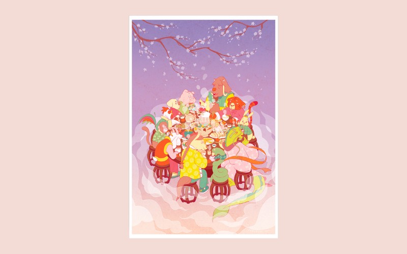 Sonya Lei's Lunar Banquet Poster Design